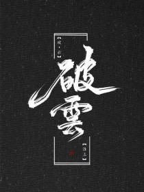 红桃tv92官网
